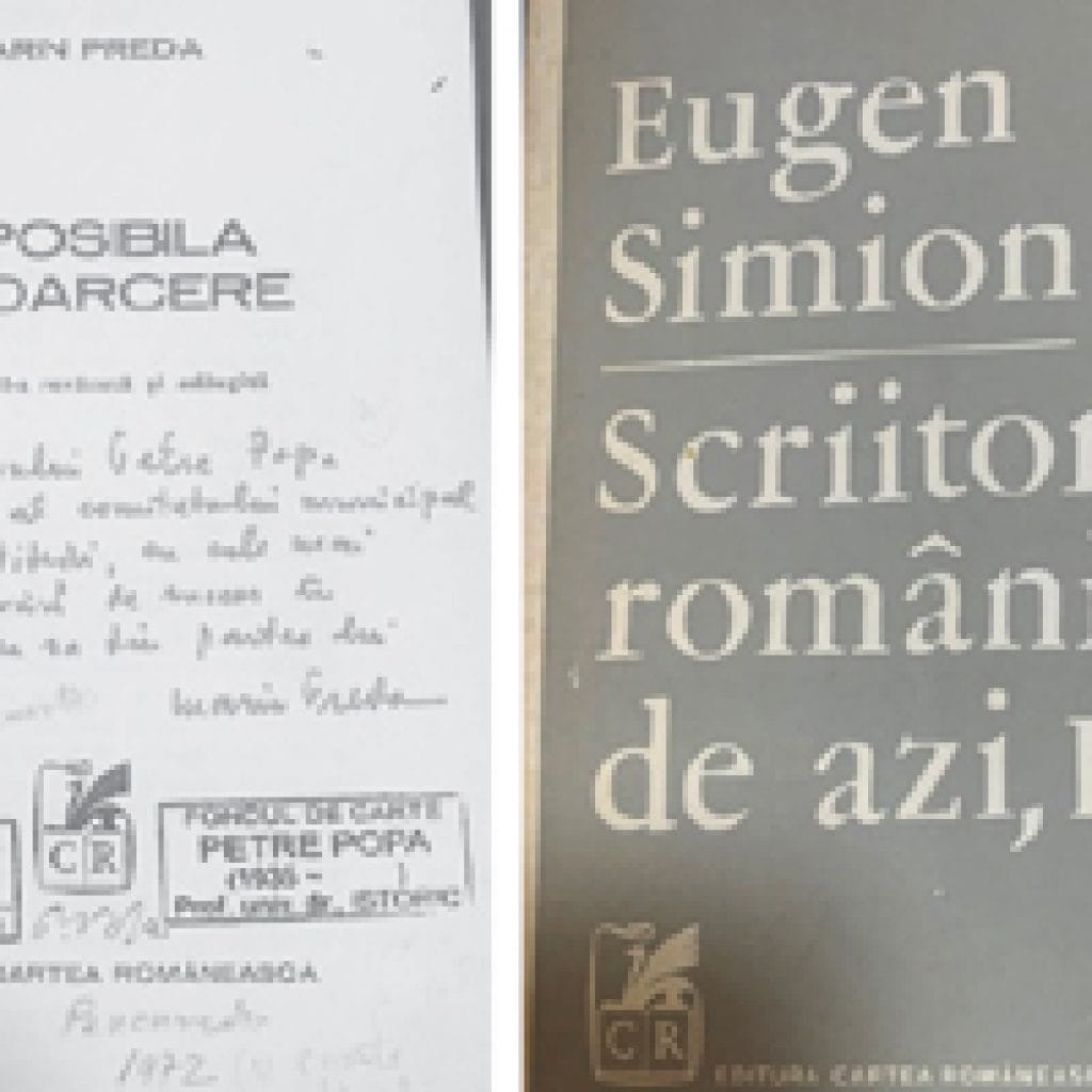 Donațiile de patrimoniu - actor principal în răspândirea informației și a culturii 1 5 05 888