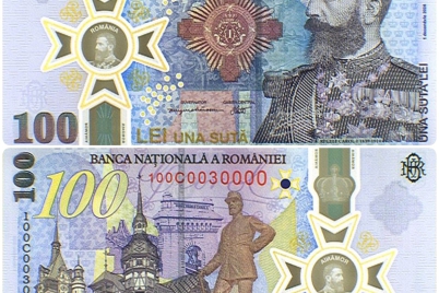 Bancnota_Carol_I-scaled.jpg