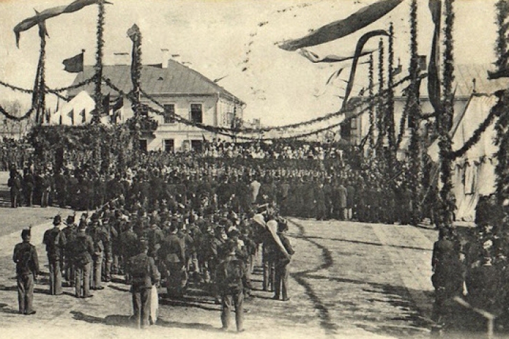 Bucovina-in-1901.jpg