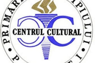 Centrul-Cultural-Pitesti.jpg