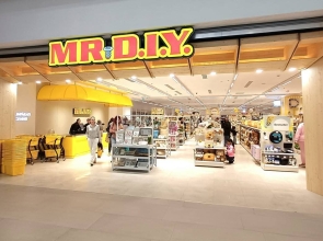 Retailerul malaezian Mr. DIY a inaugurat primul magazin din țară, la Pitești!