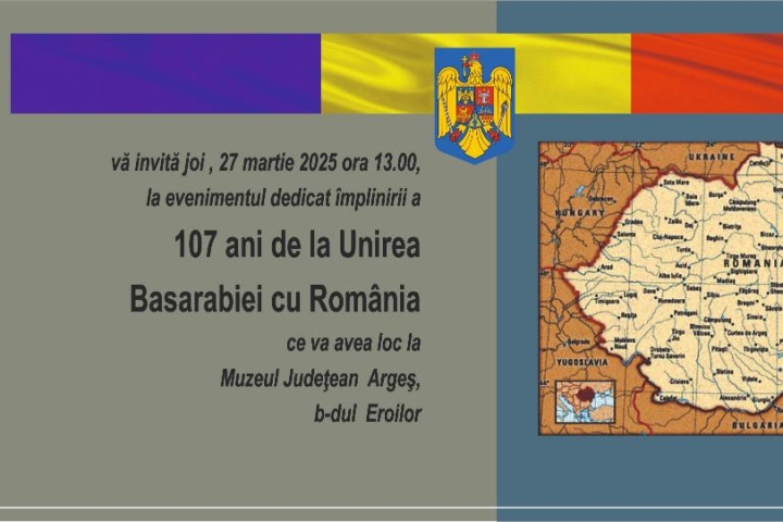 Unire_107_ani.jpg