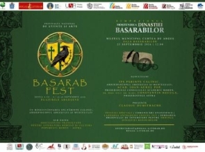 Municipiul Curtea de Argeș găzduiește deschiderea festivalului Basarab Fest 2026