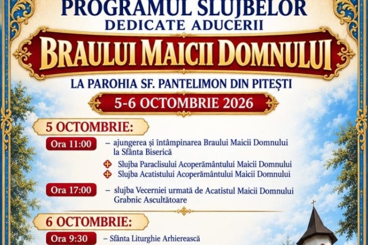 braul-maicii-domnului.jpeg
