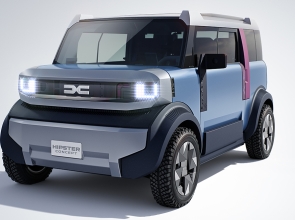 Dacia Hipster – mașina electrică accesibilă care redefinește mobilitatea urbană