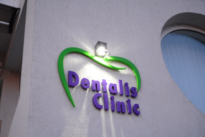 dentalis-clinic-pitesti.png