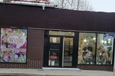 floraria-kryss.jpg