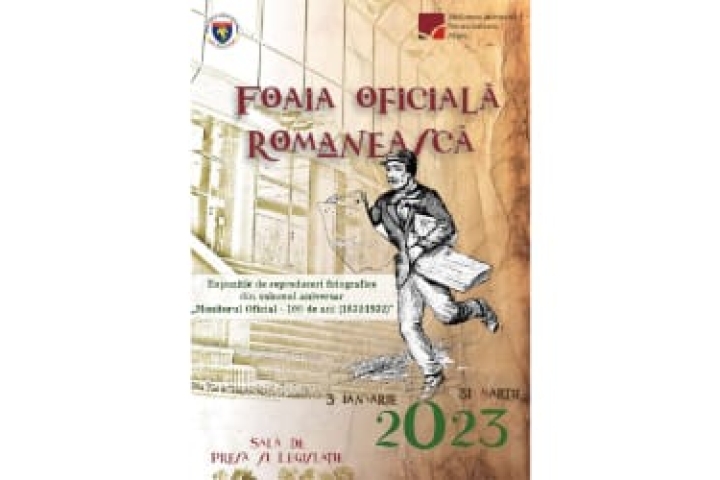 foaia_biblioteca-2.jpg
