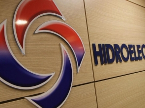 Hidroelectrica propune două oferte de furnizare a curentului electric pentru populație