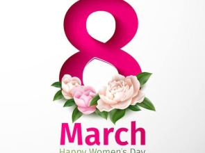 Mesaj de felicitare de 8 Martie – INTERNATIONAL LAZĂR COMPANY