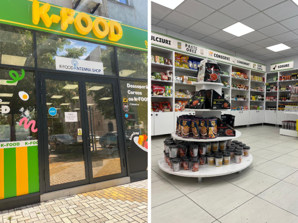 (P) Anunț: K-Food Mart Pitești sărbătorește 1 AN de la deschiderea magazinului, pe 27 iunie!
