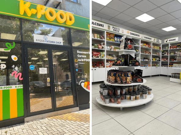 (P) Anunț: K-Food Mart Pitești sărbătorește 1 AN de la deschiderea magazinului, pe 27 iunie!