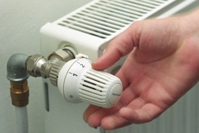 termo-calor-pitesti.jpg