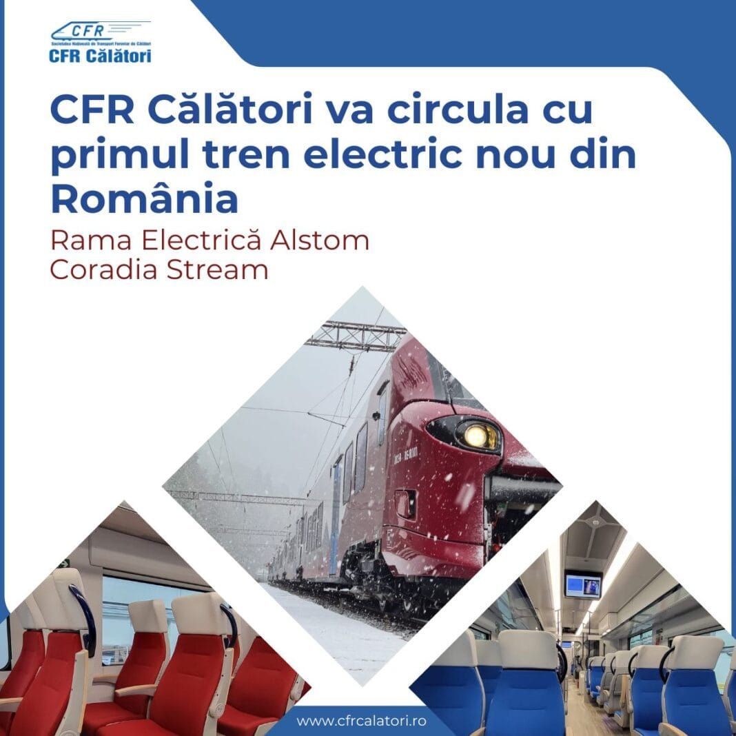 tren-electric-1068x1068-1.jpg